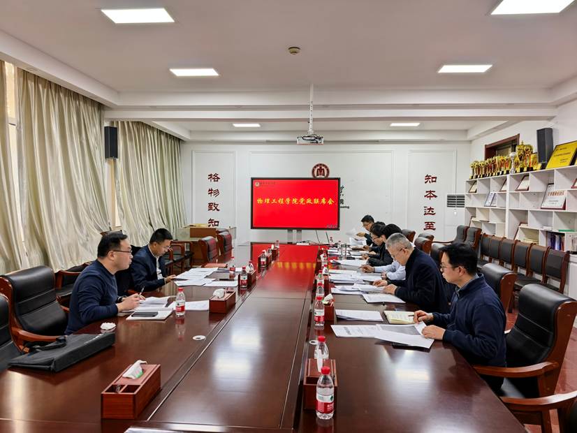 5d1ff37a35fb6930e21e1c3b1fbdd261